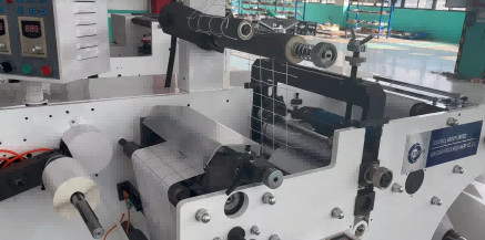 Automatic Paper Slitting Rewinding Machine with Rotary Die Cutting for Labels