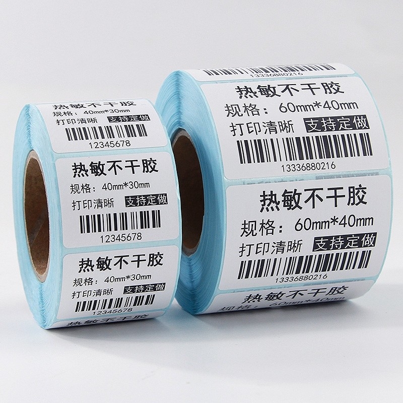 BPA Free 75GSM Thermal Label Sticker Roll Thermal Paper 58mm X 40mm For Coffee Shop